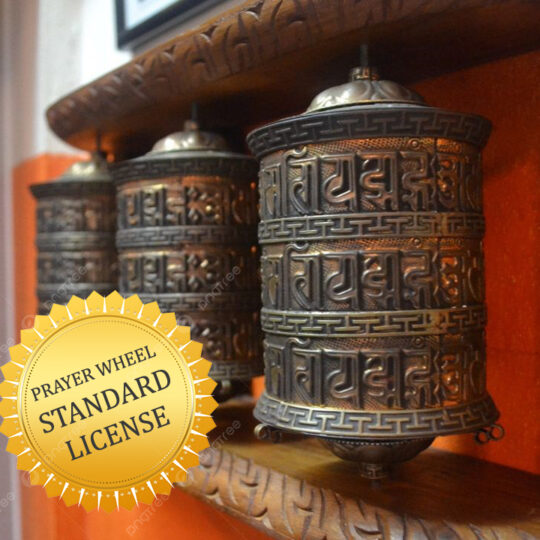 Prayer Wheel™ Standard
