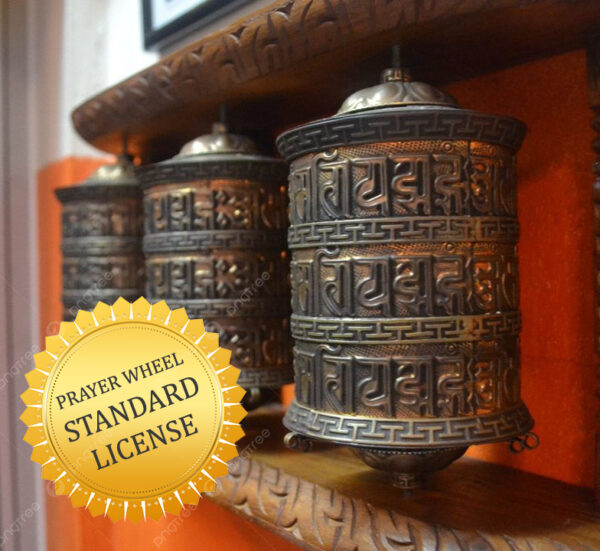 Prayer Wheel™ Standard